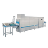 Conveyor Dishwashers